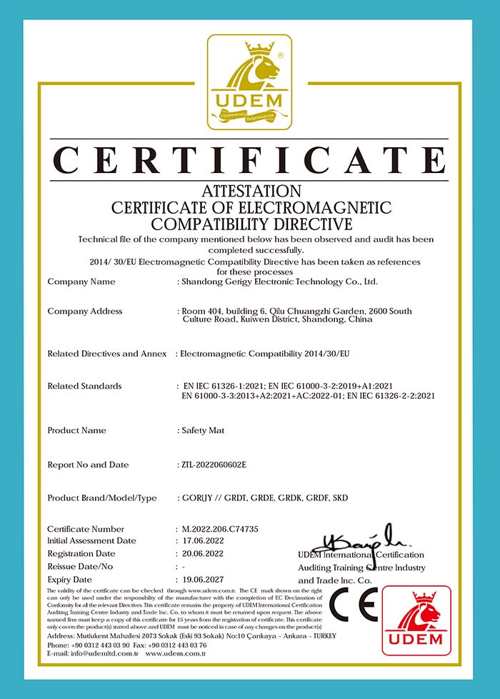 安全地毯CE認證